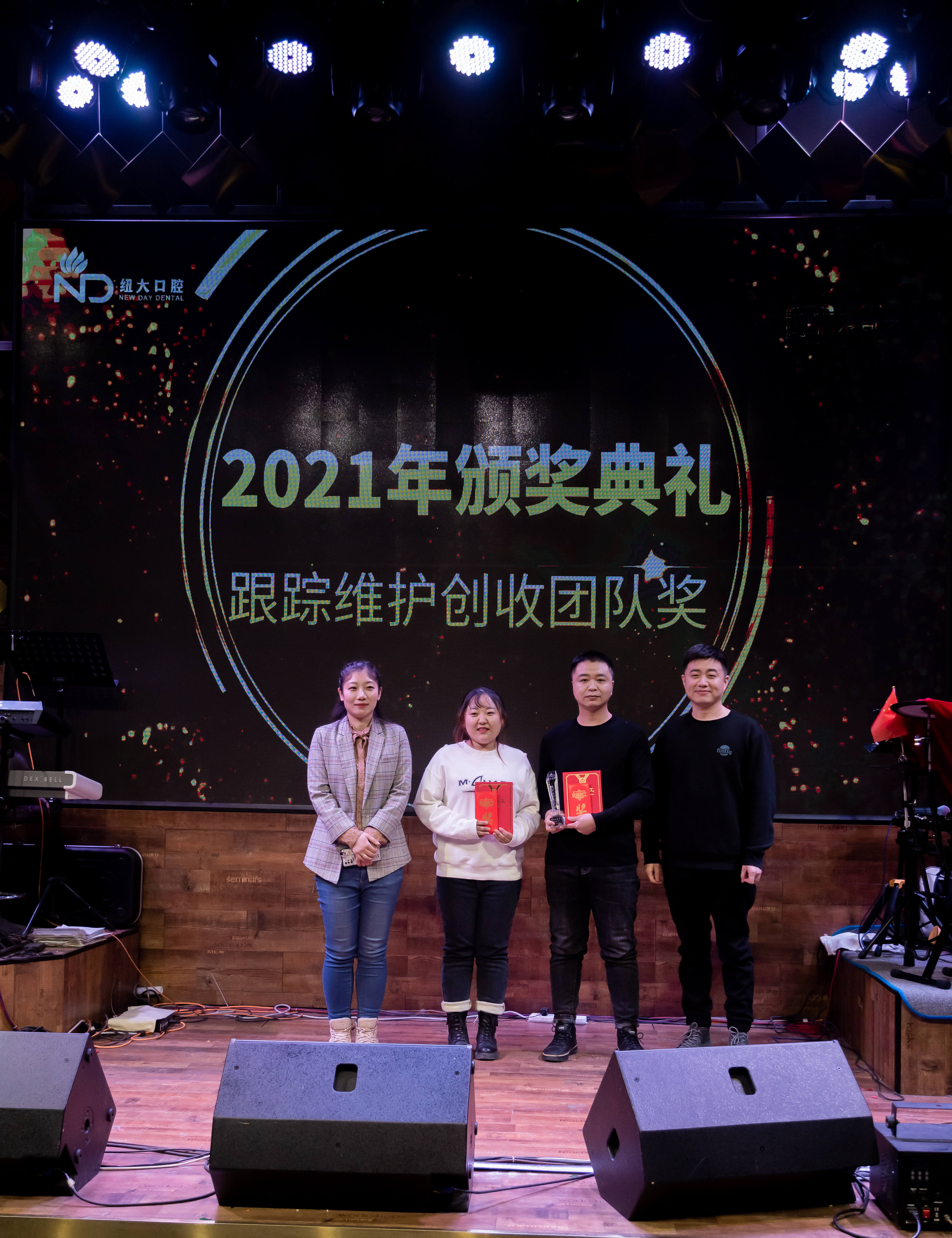 113.JPG